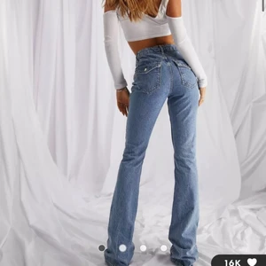 Asos design  - Storlek W36 L32, helt oanvända, säljer dom för dom var för små :)