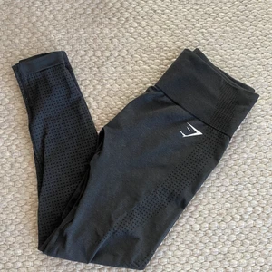 Gymshark seamless vital 2.0 - Har ett par vital-tights från Gymshark som inte kommer till användning, är använda men är i fint skick! Köpta för 549 kr, säljer för 300 kr 🤍