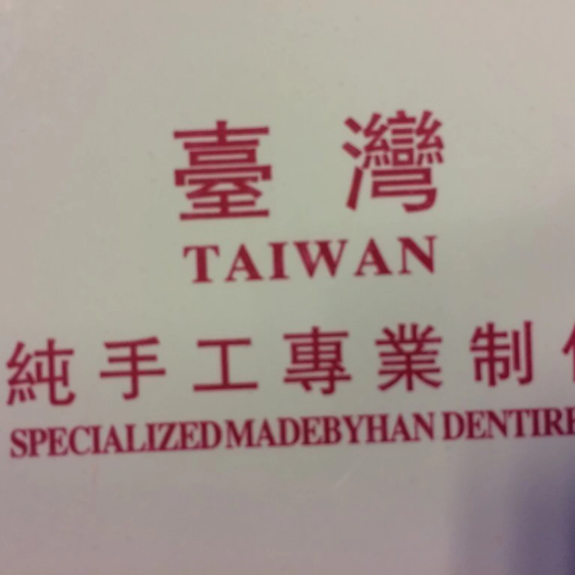 Handgjorda Ögonfransar 10st/pack - 91