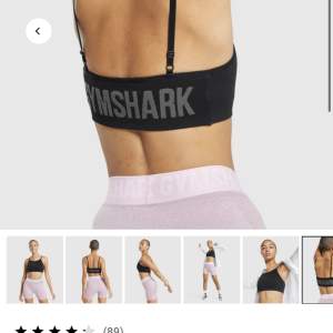 En gymshark sport-bh i storlek M! Nypris är 449kr men jag säljer den för 180🥰 Använd fåtal gånger - inga slitningar. 