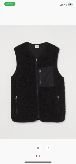 Teddy väst  - Jätte fin väst ifrån H&M.  Kommer ej till användning längre ❣️