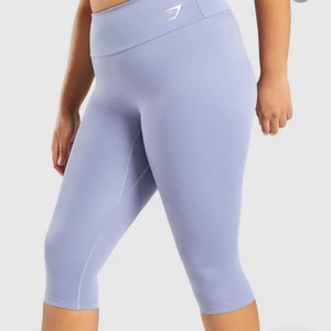 Gymshark tights - Helt nya och oanvända träningstights från GymShark
