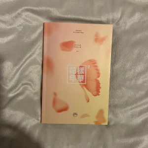 Kpop bts kpop album - HYYH PT.2  Officiellt och mint skick Inga photocards ingår