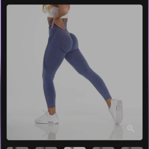 Snygga tights  - Super snygga thights som jag nyss köpt och är helt oanvända. Dem är inte nvgtn men dem liknar helt och hållet orginalet. Det är inte så squat proof men skulle funka när man tränar överkropp❤️ Dem sitter iaf super och ger sjuk form😍köpta för 599💕