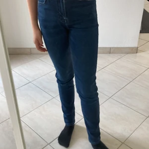 Skinny jeans  - Mörkblå jeans från lee high waist jeans aldrig använt 
