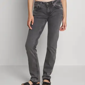 Superfina lågmidjade pepe jeans ⭐️