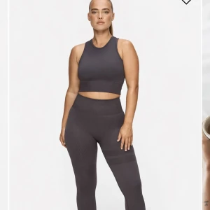 Stronger tights  - Snygga seamless tights från Stronger i nyskick. Nypris 599kr säljs för 300 inkl. Frakt 