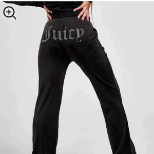 Juicy couture byxor - Nästintill oanvänd, säljer pga ej min stil längre 
