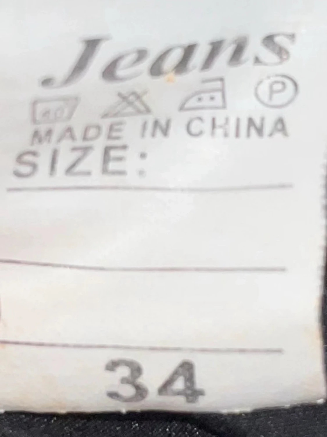 chrome hearts jeans - 3