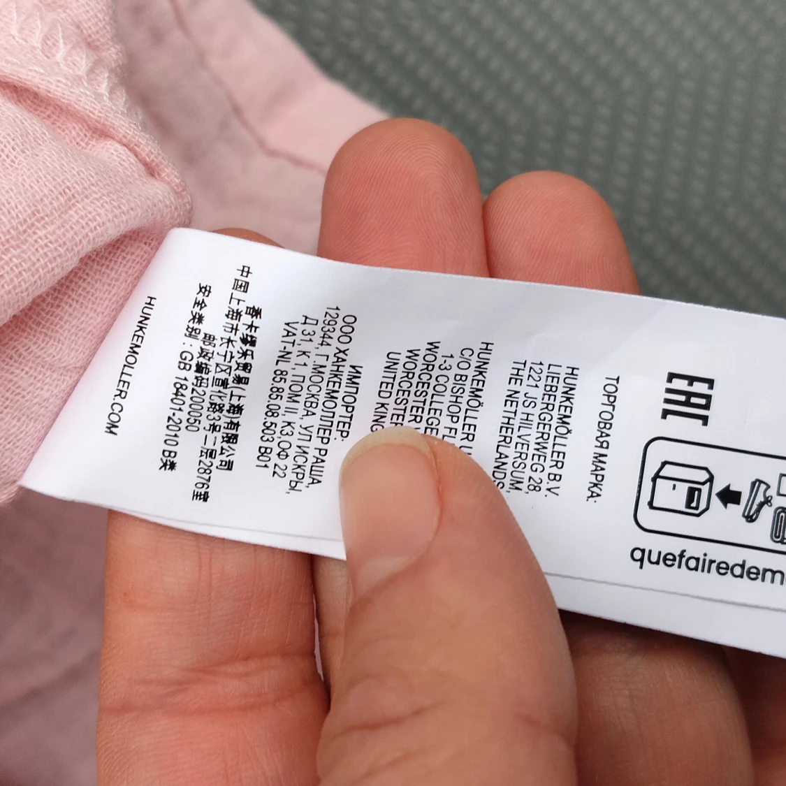 Hunkemöller rosa skjorta, storlek M - 2