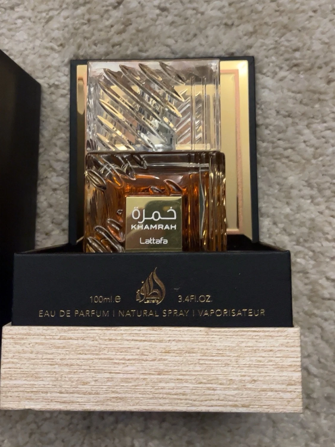 Lattafa Khamrah EDP 100 ml