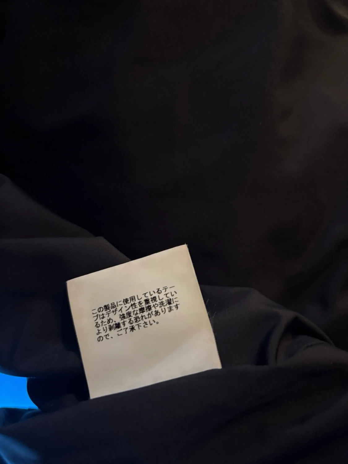 Undercover puffer jacka - 4