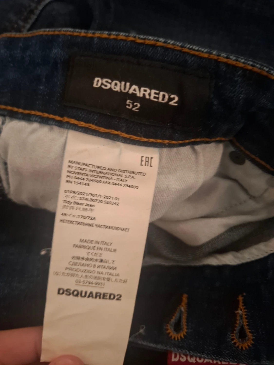Dsauared2 Jeans - 2