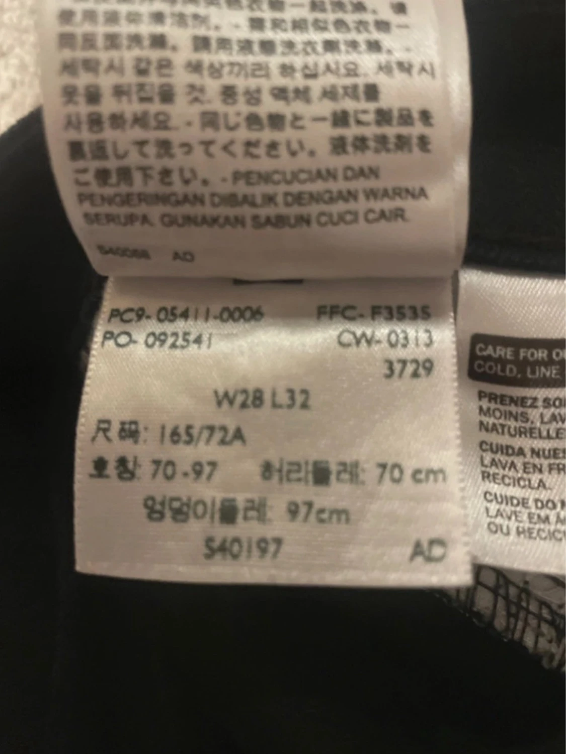 Levi’s Jeans - 3