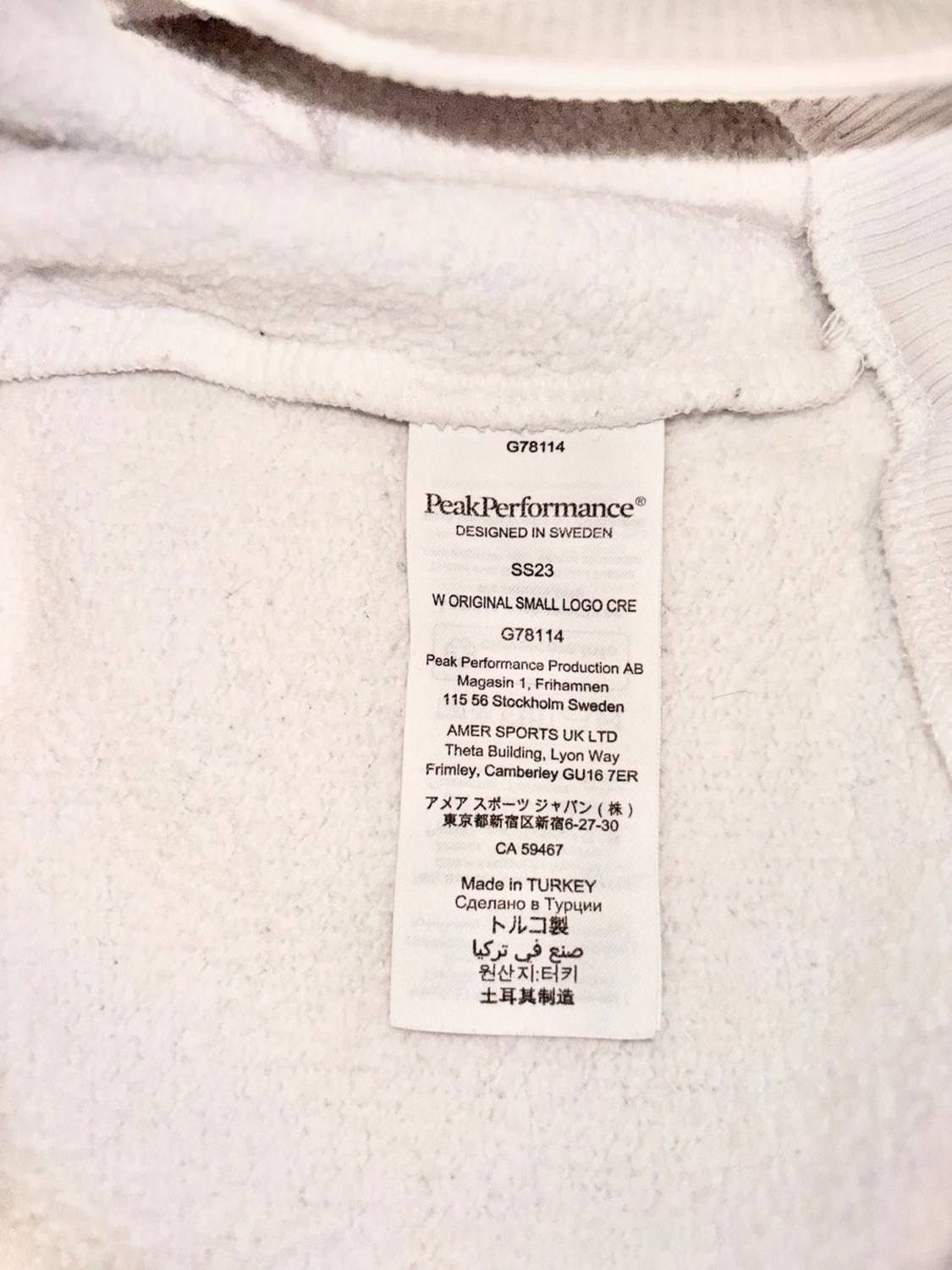 Peak Performance sweatshirt - 2