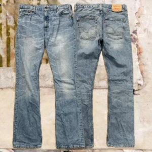 Levis 507 - Tjena! Säljer dessa riktigt snygga vintage Levis 507, W33/L36, fint skick, hör av dig vid funderingar!🙌