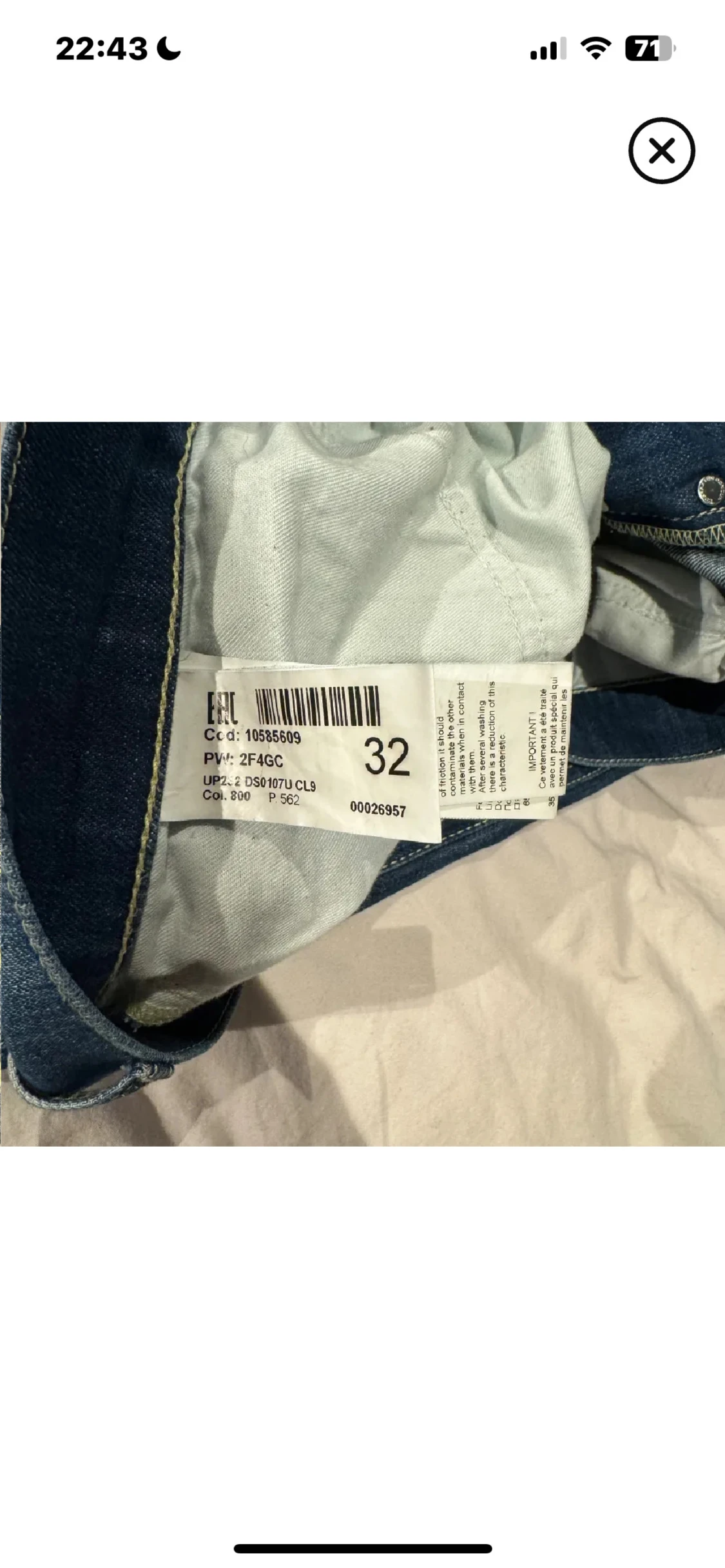 Dondup George 32 - 2