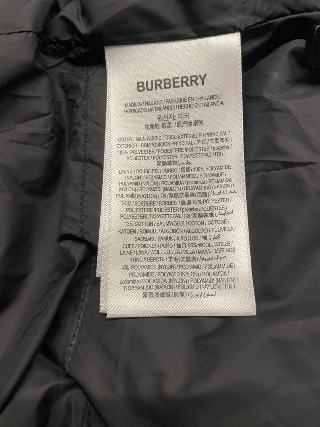 Burberry Pufferjacka - 4