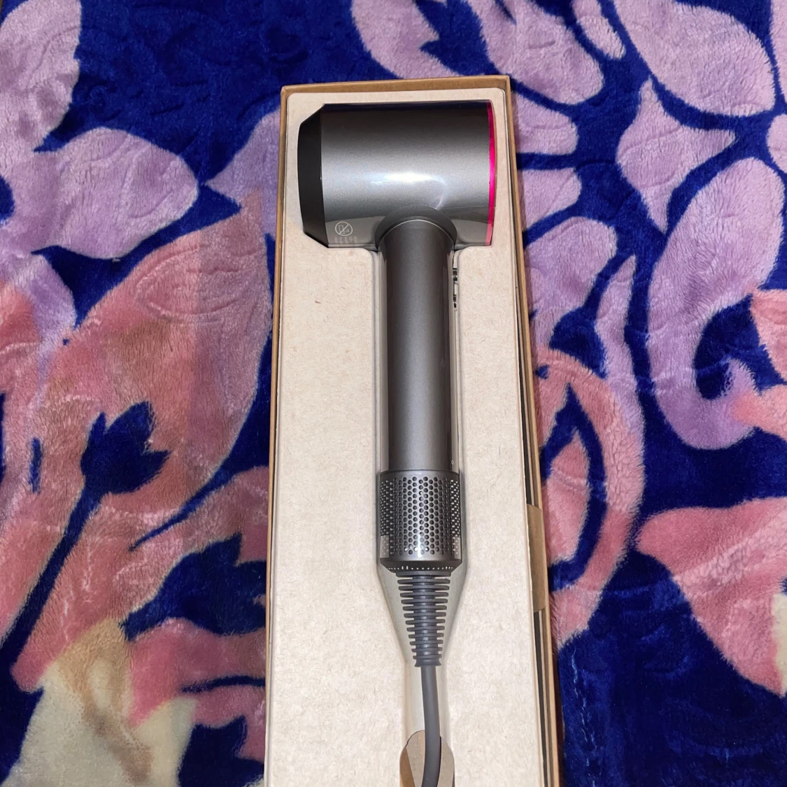 Dyson Supersonic - 2