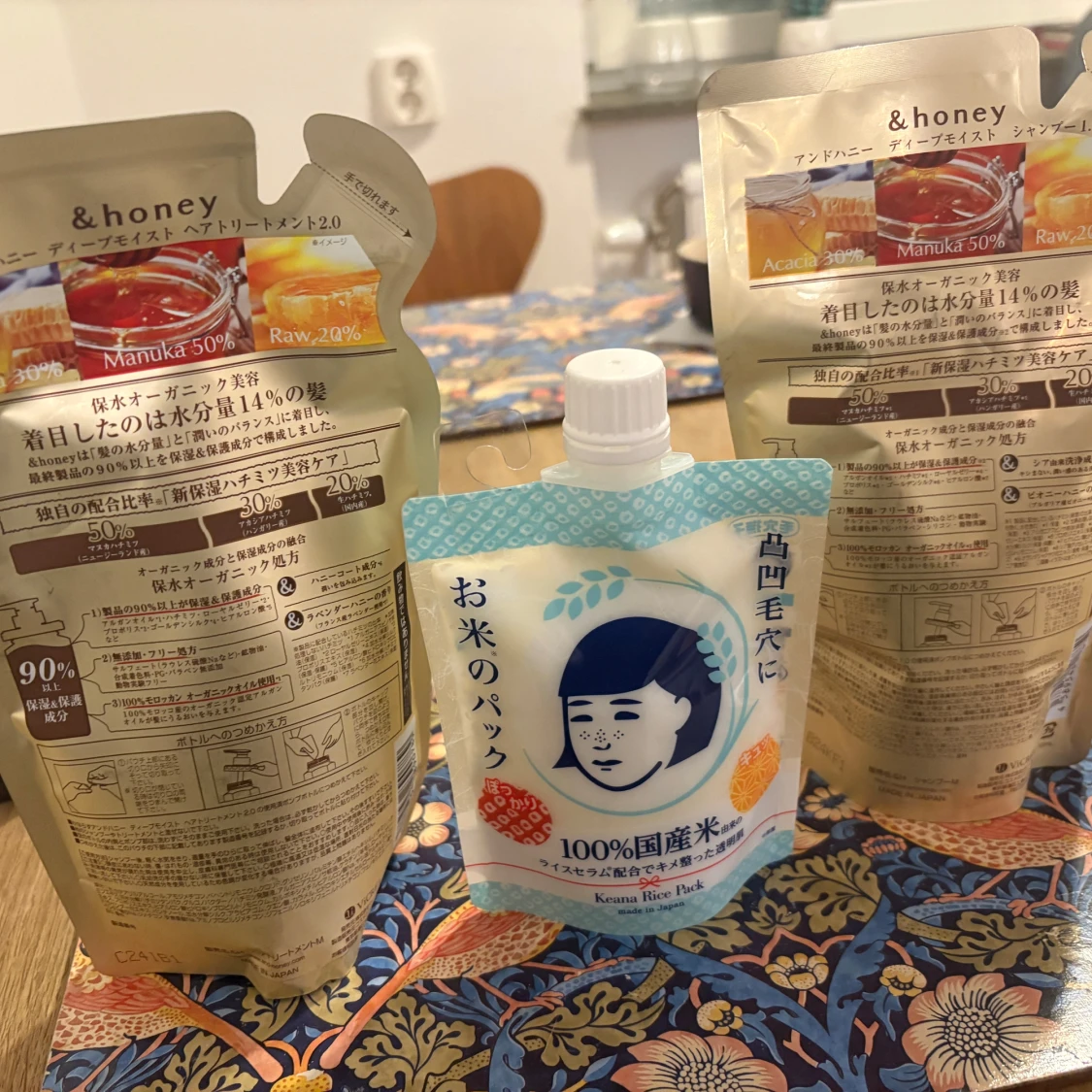 Keana Rice Pack ansiktsmask och Fino hårmask och  &Honey/& honey shampoo + conditioner  - 2