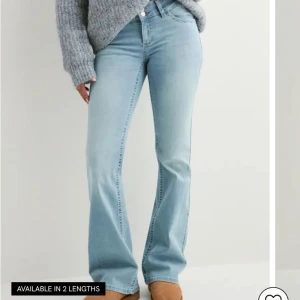 Jeans från Nelly - Superfina jeans från Nelly, endast använda 2 gånger. Superbra skick!