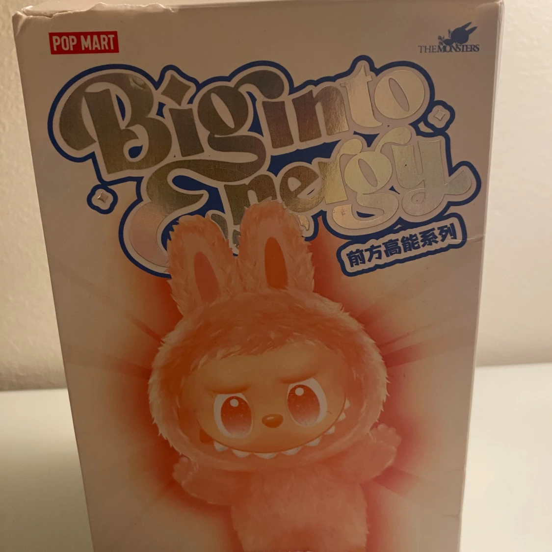 Oppnad Labubu , lafufu