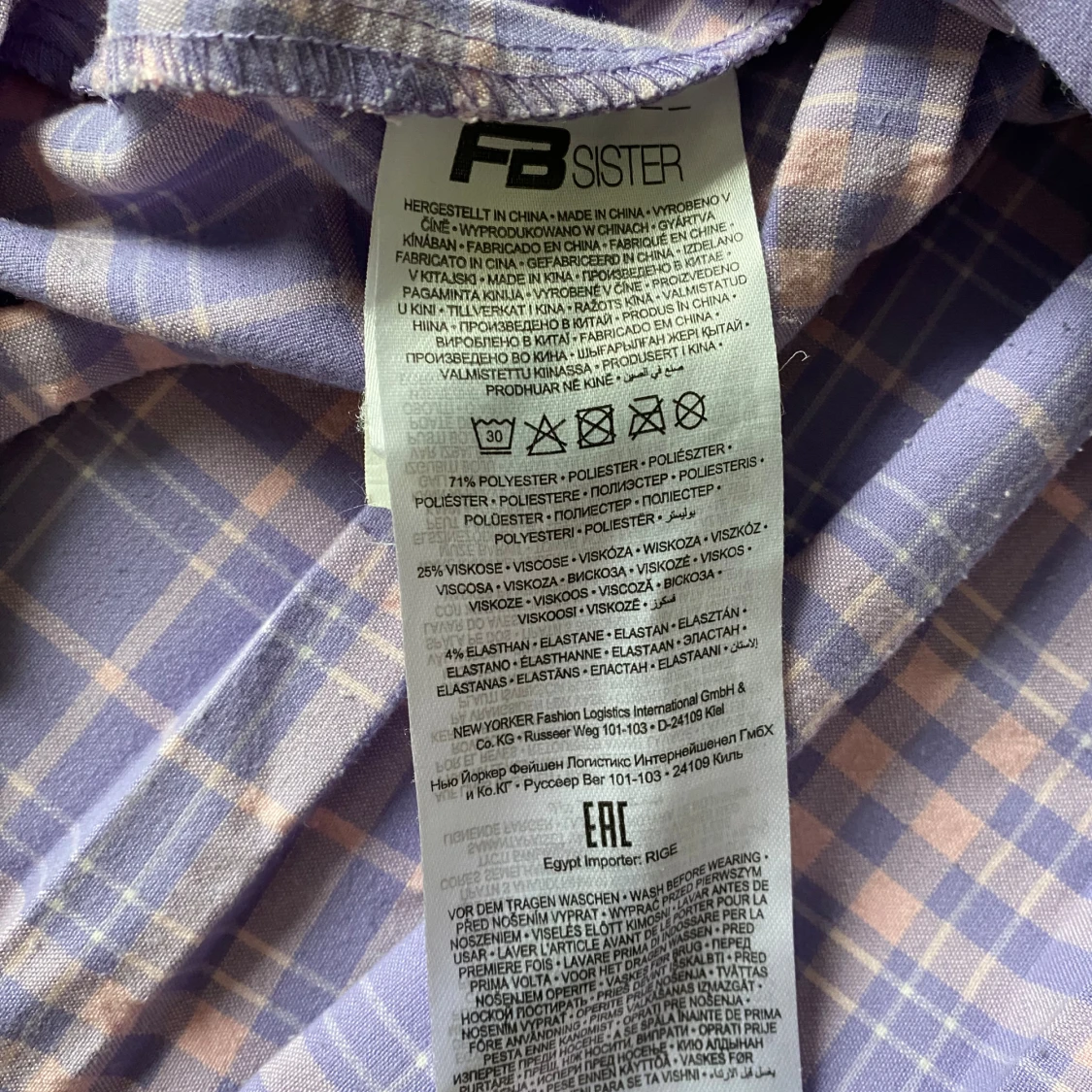 Gullig lila-rosa kjol - 2