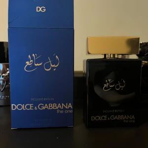 Dolce & Gabbana The One Exclusive discontinued  - Middle east exclusive and discontinued since 2020. 97ml/100, tested only 