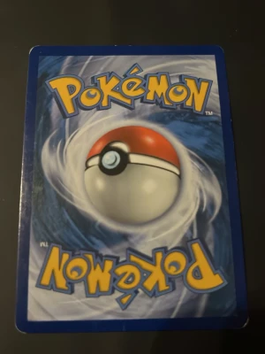 Ett fantastiskt kort med mycket värde - Mycket bra pris för varan