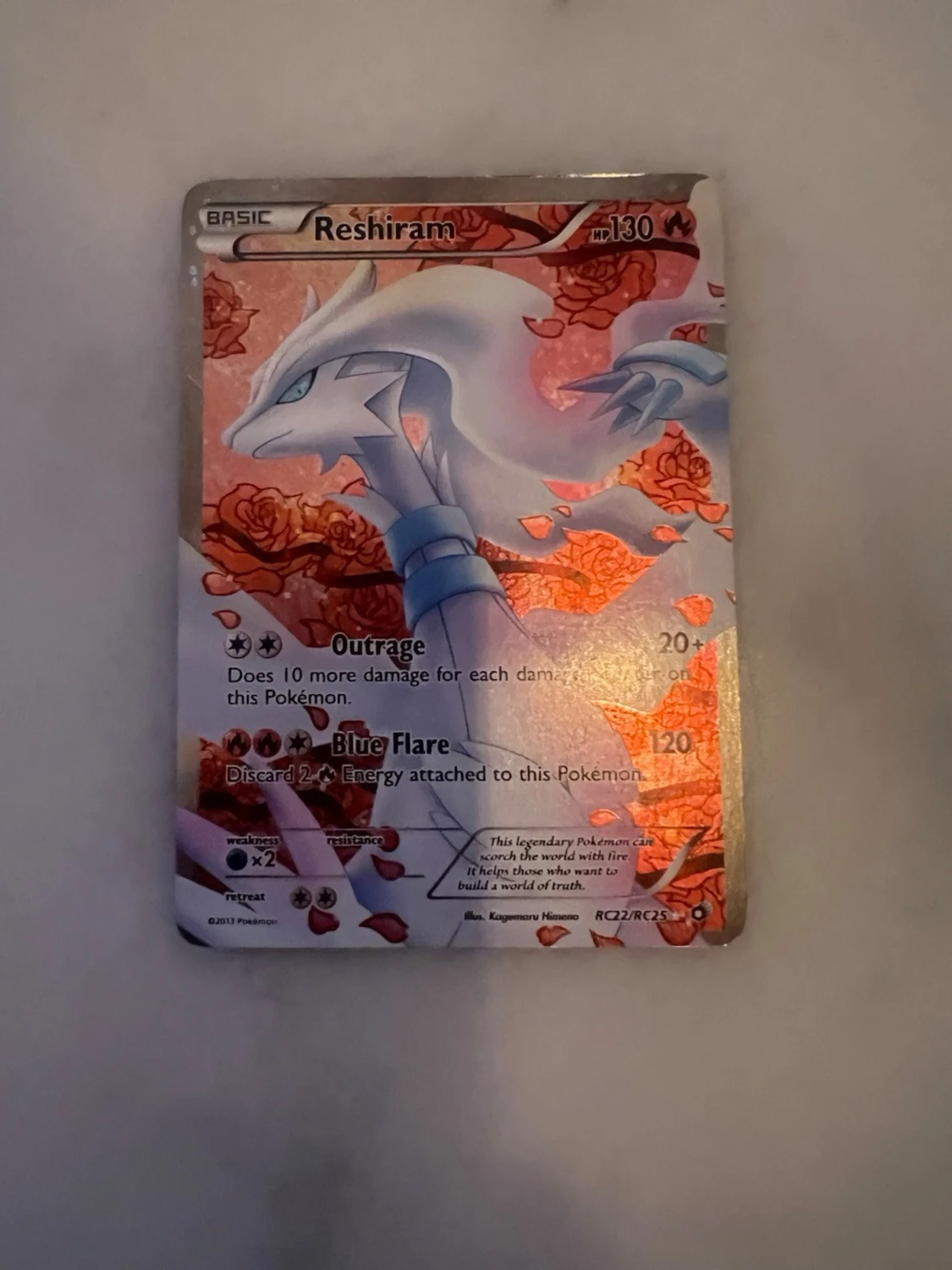 Reshiram 