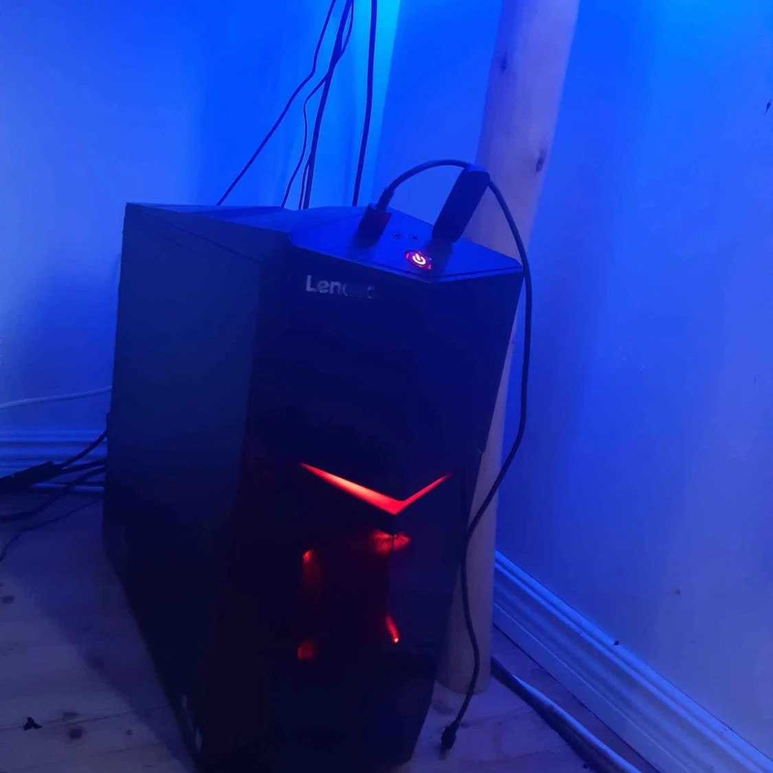 Lenovo gamingdator