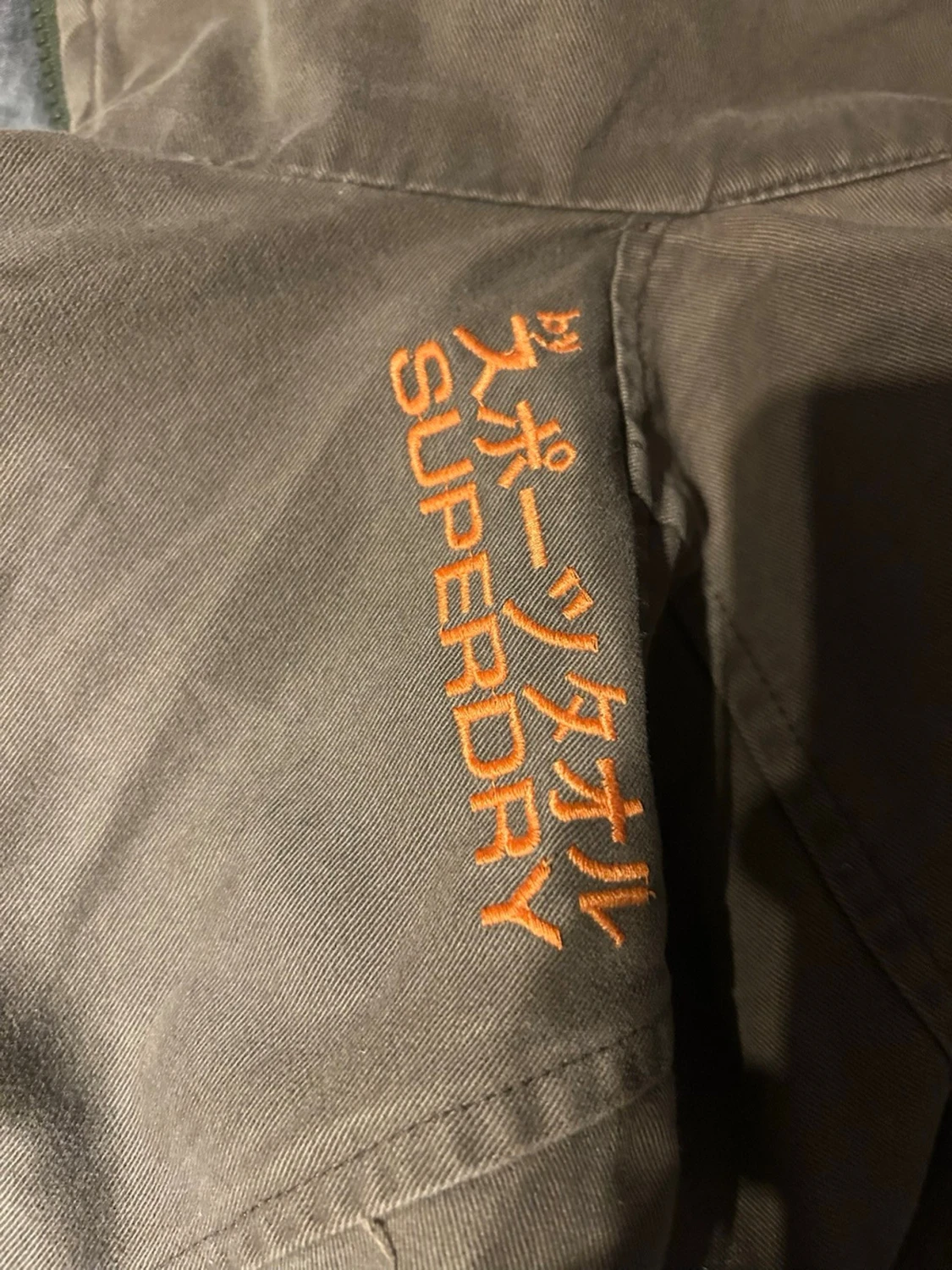 Superdry Fieldjacka  - 3