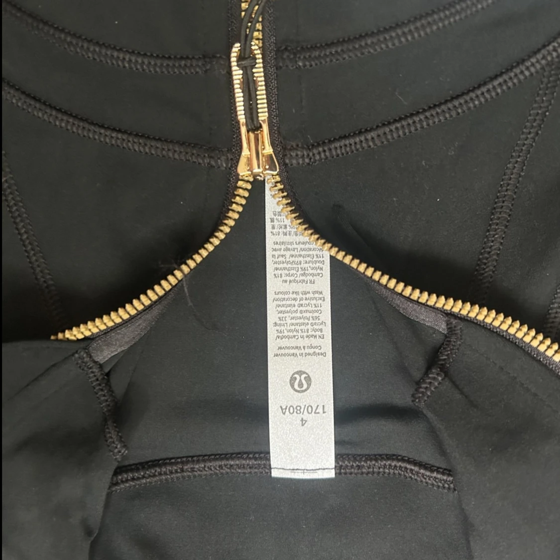 Lululemon Define Jacket  - 3