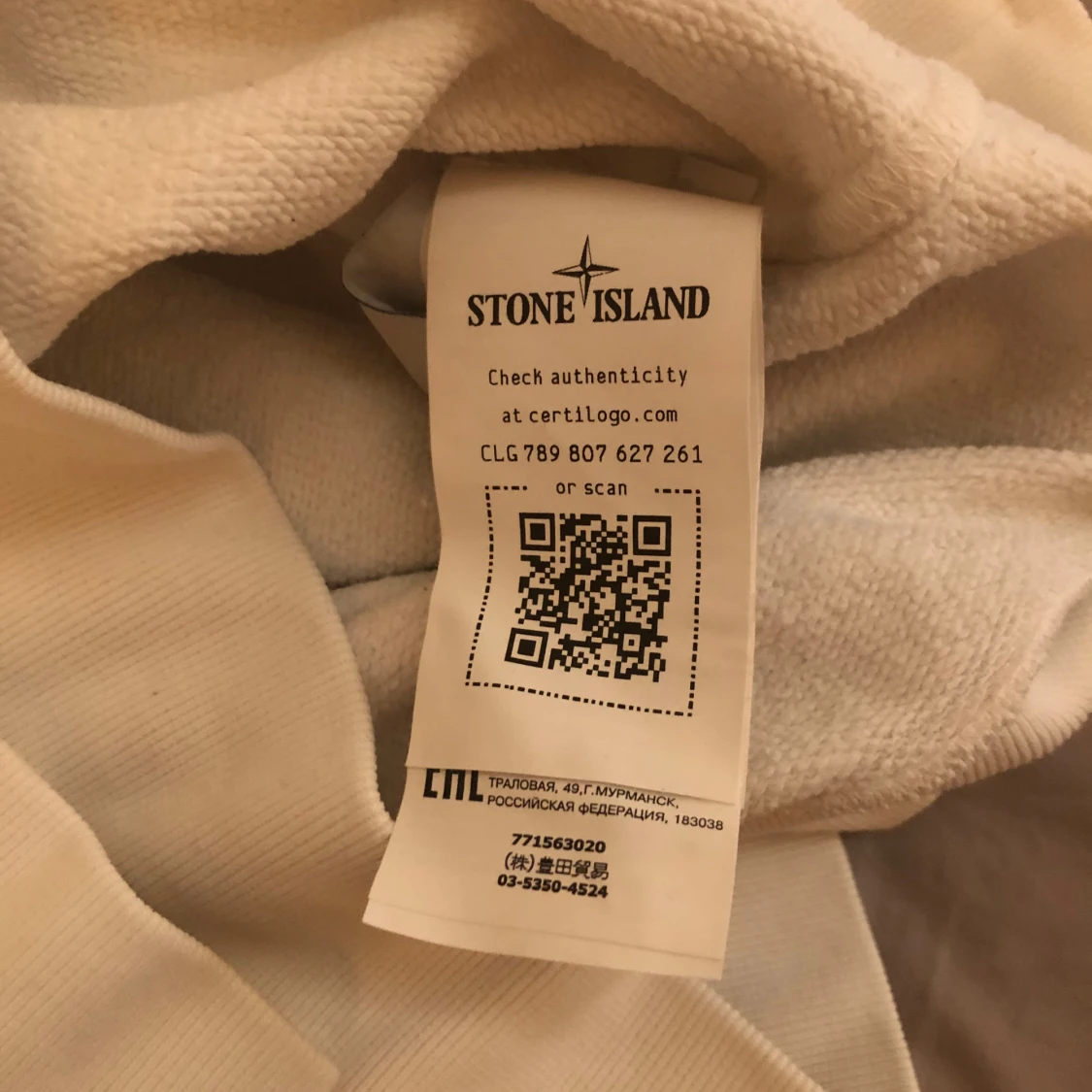 Äkta Stone island tröja  - 3