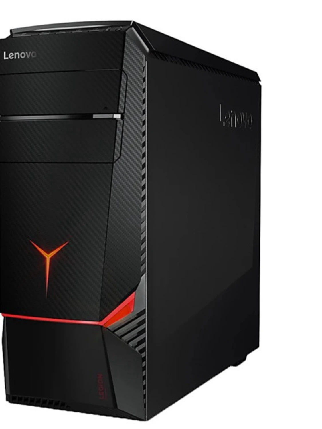 Lenovo Legion stationär gamingdator