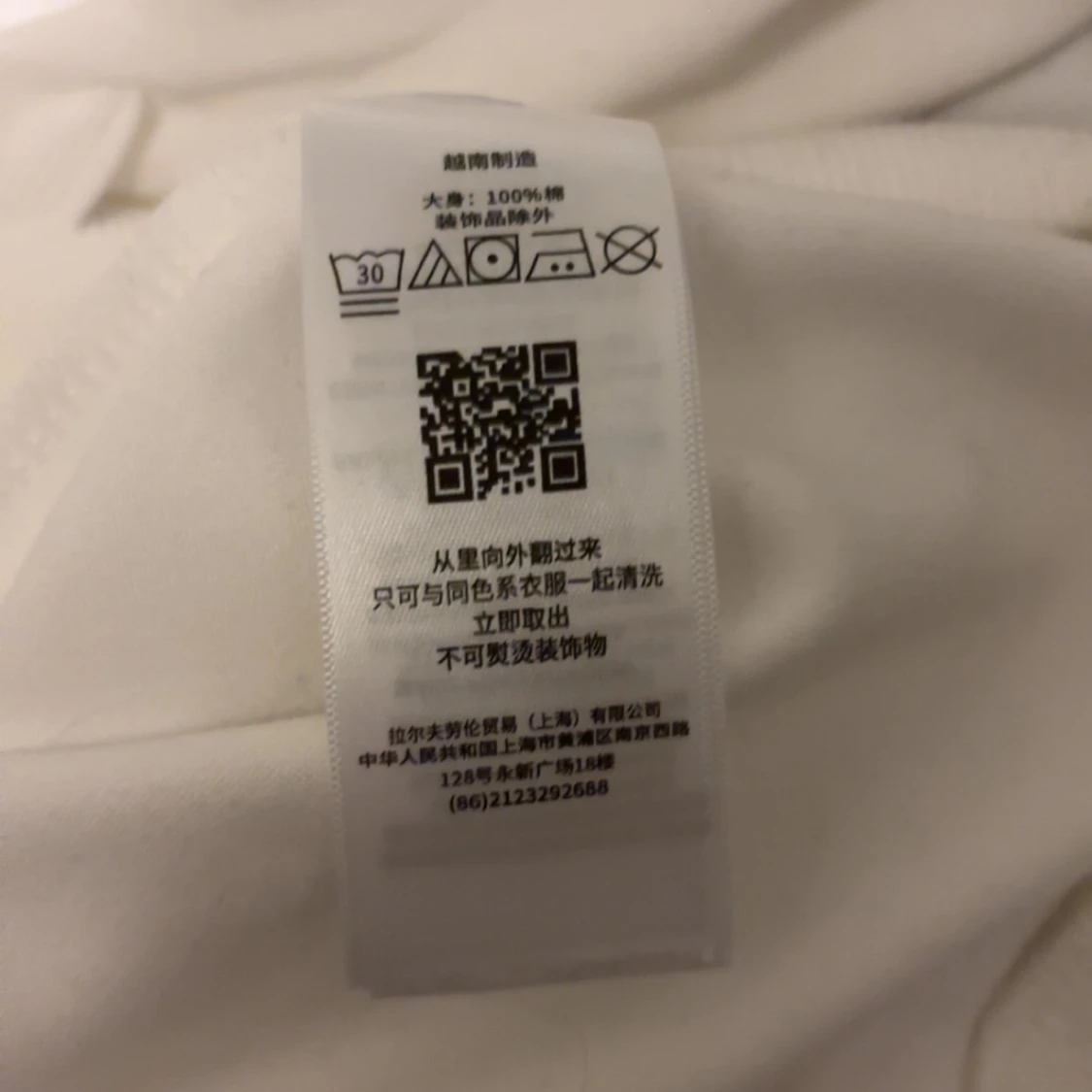 Vit hoodie från Polo Ralph Lauren - 3