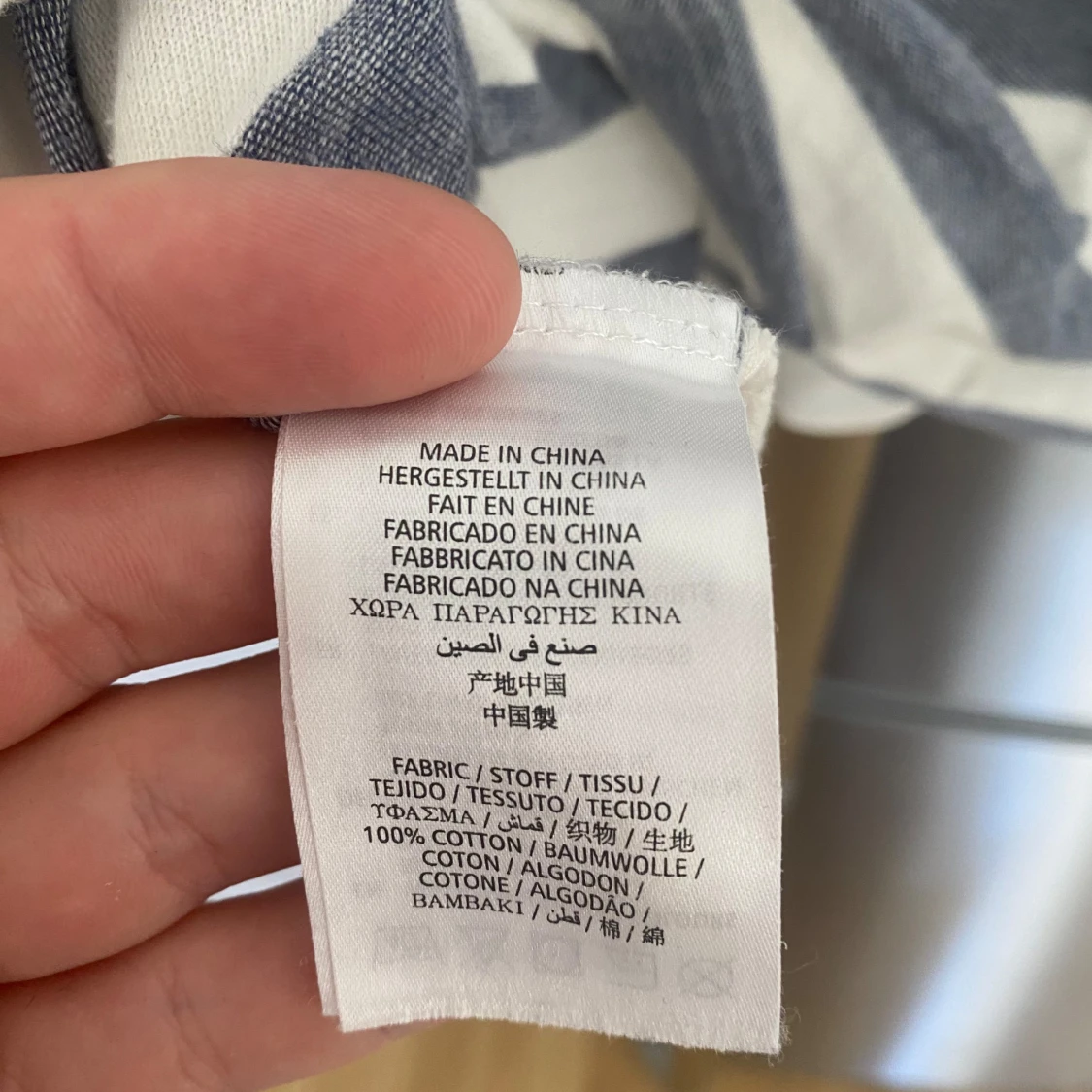 Randig pikétröja från GANT - 92