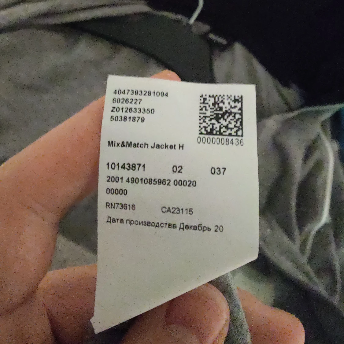 Hugo boss hoodie - 3