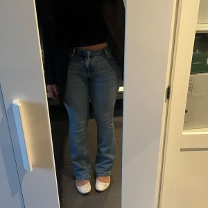 Jeans - Jättefina jeans😍