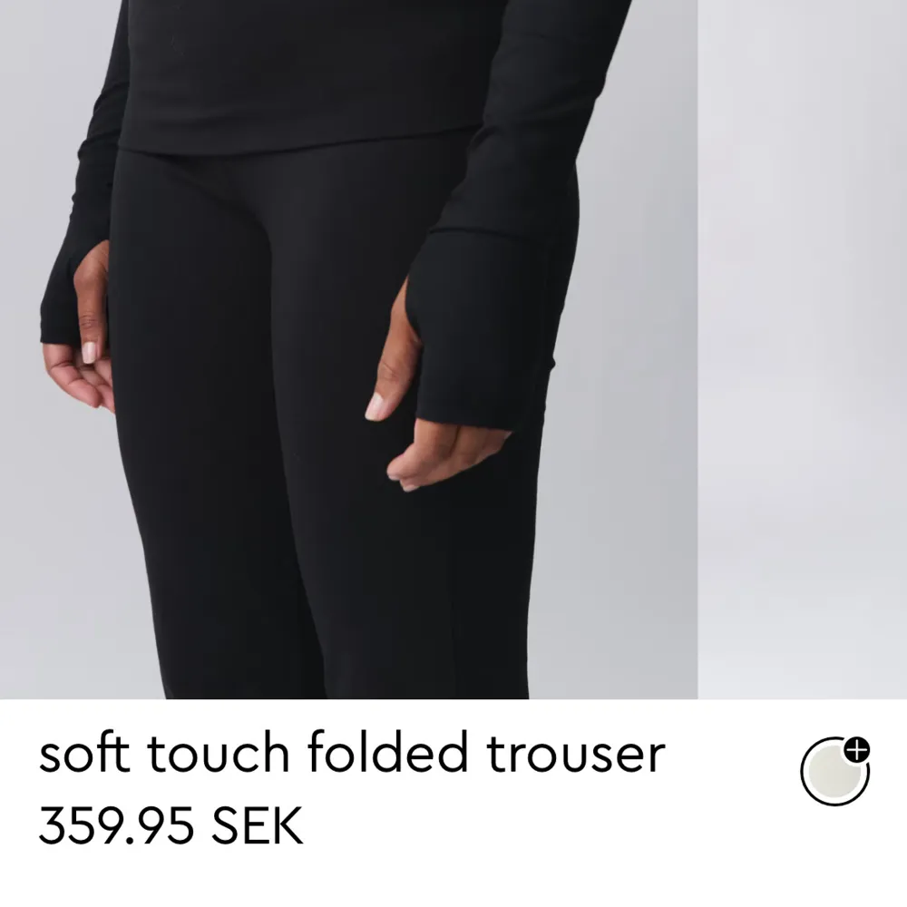 Säljer mina yoga pants då de är lite för små, helt nyköpta💕. Jeans & Byxor.