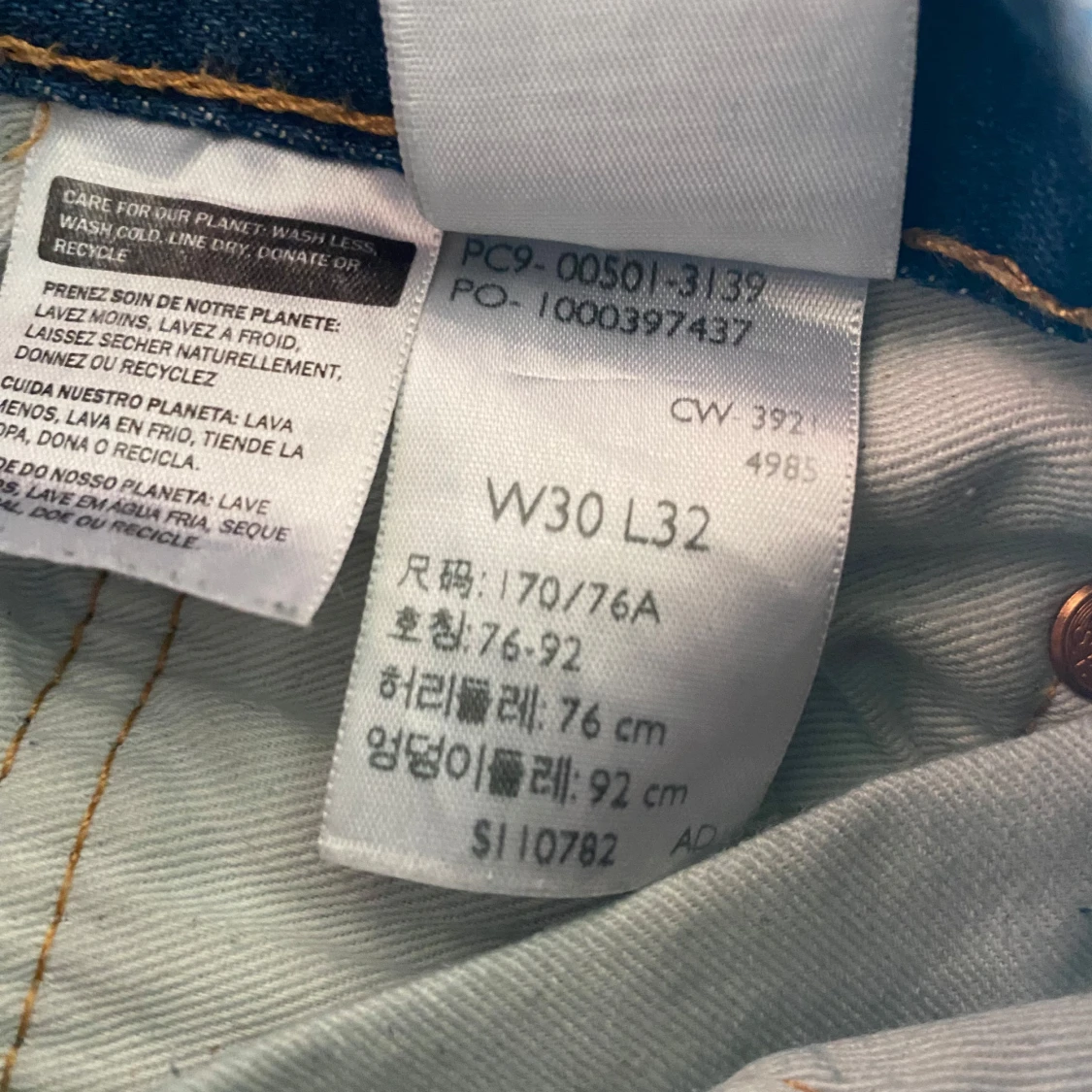 Levi's 501 Jeans - 92