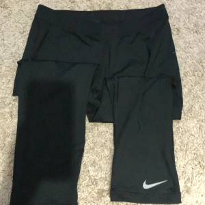 Nike hot pants!  - Hot pants från Nike men som inte kommer till användning! 🫶🏻