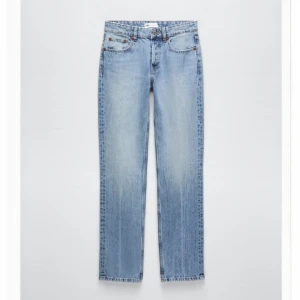 Zara jeans - Säljer dessa zara jeans i storlek 34🩷