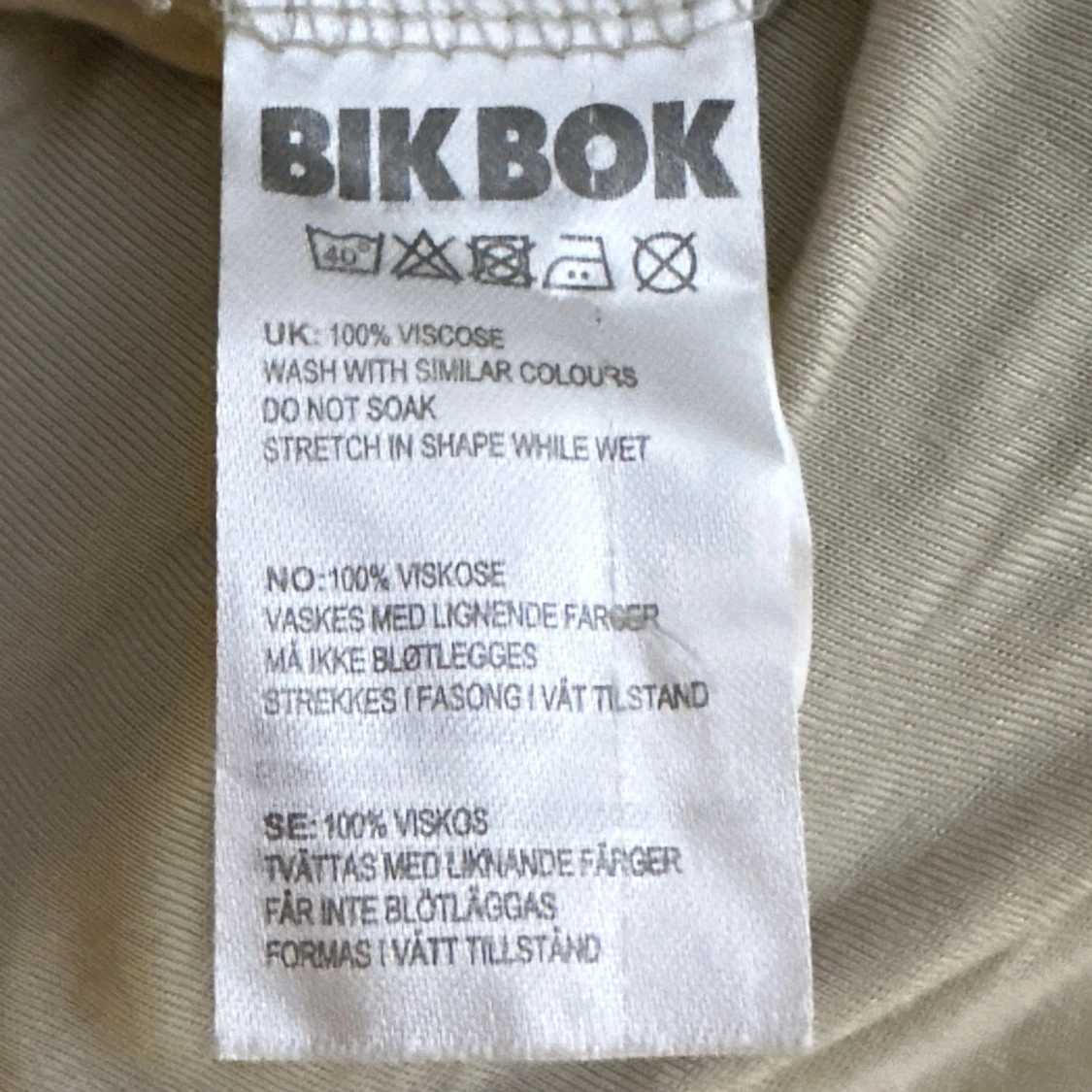 Beige kjol från BikBok - 4