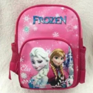 Barn Skol Ryggsäck  - Mått ca 26.00*22.00*14.00 cm  179kr/st 