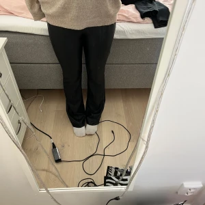 Skinnbyxor  - Skinn/läderbyxor, aldrig använda av mig