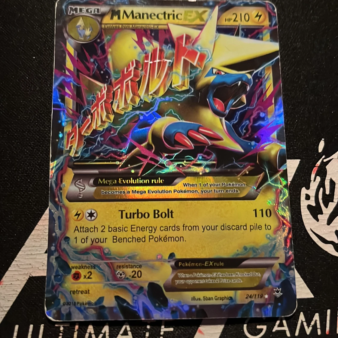 M Manectric EX Pokémonkort