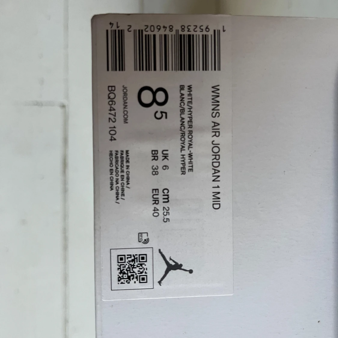 Nike air Jordan 1  - 92