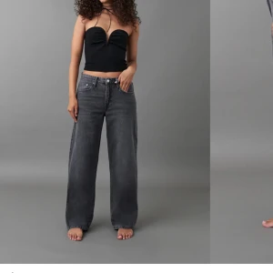 Baggy jeans från gina - Används inte längre, är i storlek 34