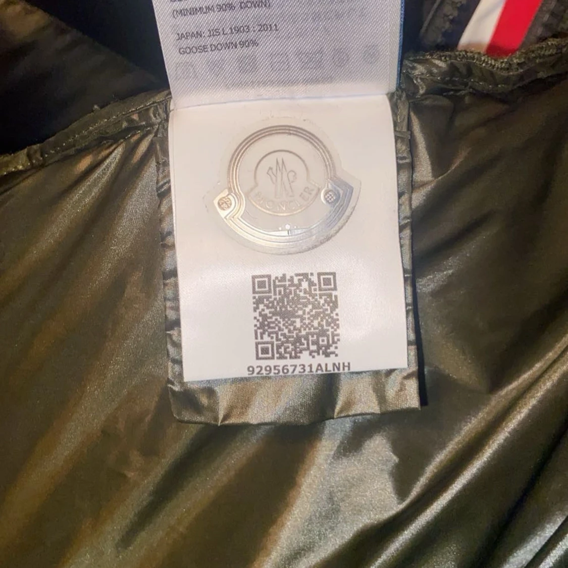 Moncler cardigan - 93